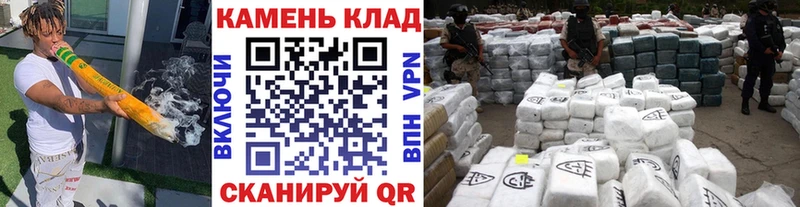 Гашиш гашик  Фрязино 