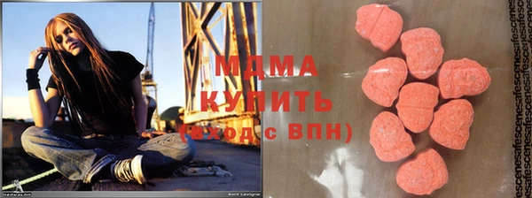 метадон Покров