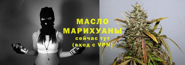 ECSTASY Покачи