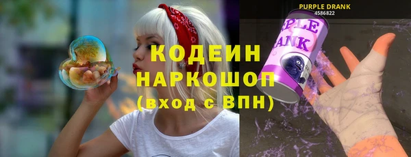 метадон Покров