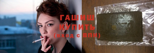 метадон Покров