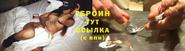 ECSTASY Покачи