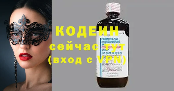метадон Покров