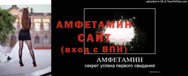 ECSTASY Переславль-Залесский