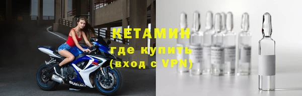 метадон Покров