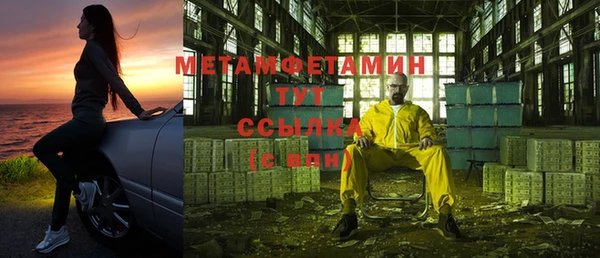 ECSTASY Покачи