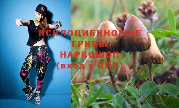 мдма Покровск