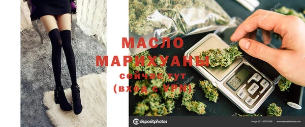 ECSTASY Переславль-Залесский