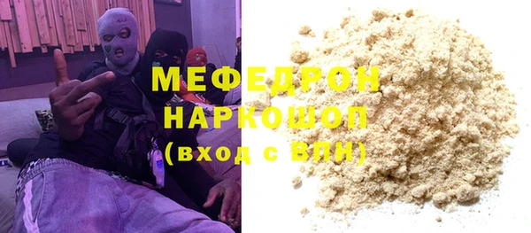 метадон Покров