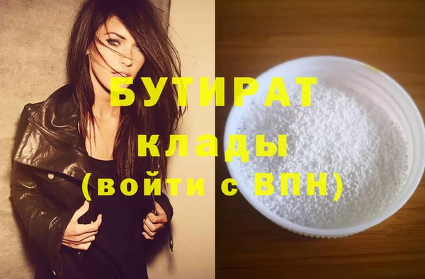 метадон Покров