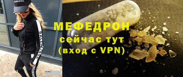 метадон Покров