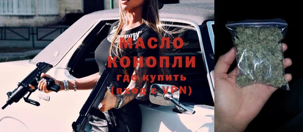 ECSTASY Покачи