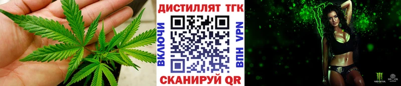 hydra ССЫЛКА  Фрязино  shop телеграм  ТГК Wax 
