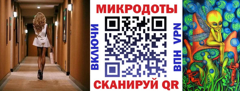 Псилоцибиновые грибы MAGIC MUSHROOMS  Фрязино 