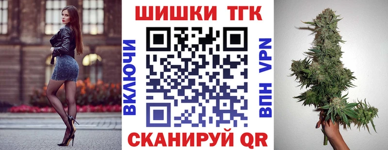 как найти наркотики  нарко площадка наркотические препараты  Марихуана гибрид  Фрязино  MEGA вход 